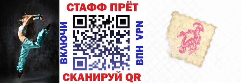 Купить наркотики Заозёрск Кокаин  АМФЕТАМИН  МАРИХУАНА  Меф мяу мяу 