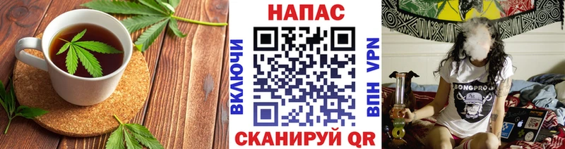 Печенье с ТГК конопля  цена   Заозёрск 