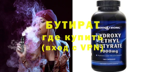 apvp Балабаново