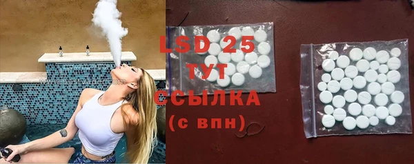героин Балахна