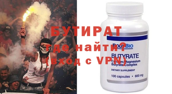 apvp Балабаново