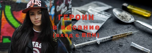 apvp Балабаново