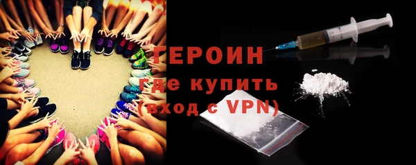 apvp Балабаново