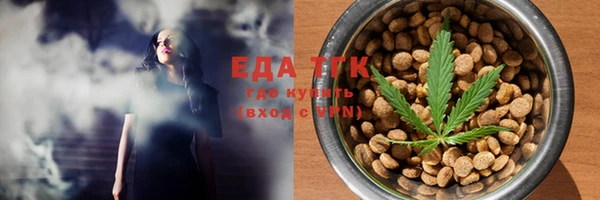 героин Балахна