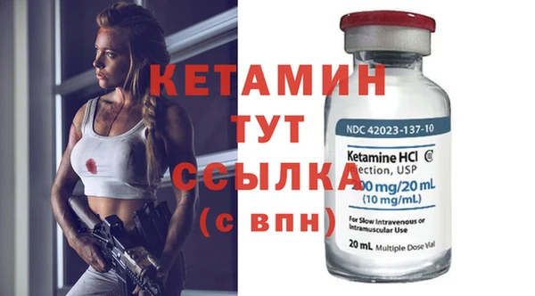 соль курить ск Сатка