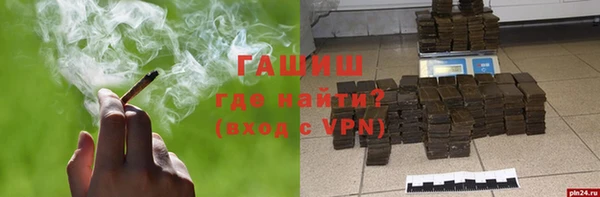 дживик Сафоново