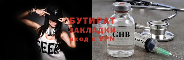 apvp Балабаново