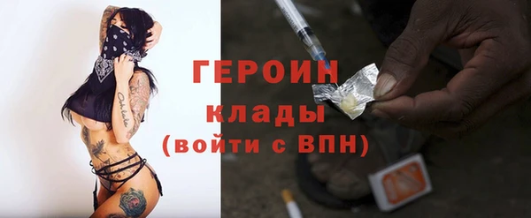 apvp Балабаново