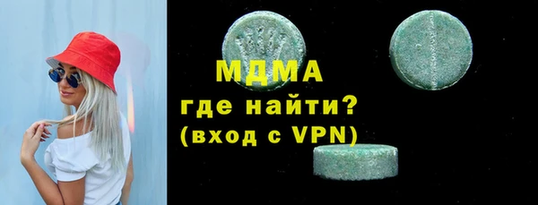 мдпв Баксан
