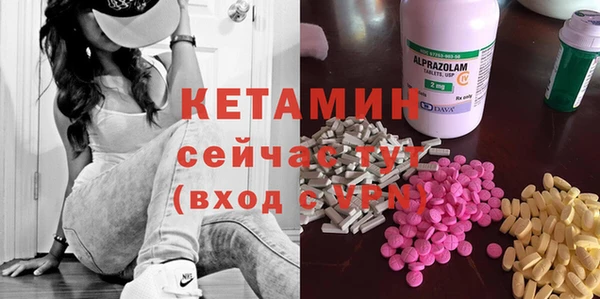 apvp Балабаново