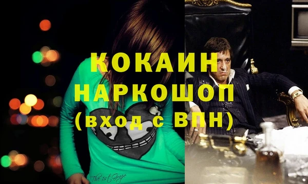 мдпв Баксан