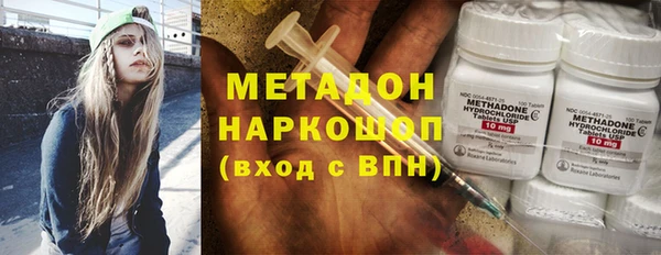 apvp Балабаново