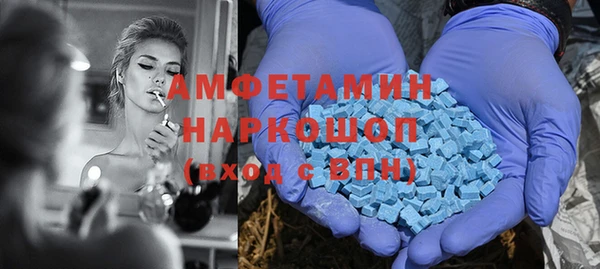 apvp Балабаново