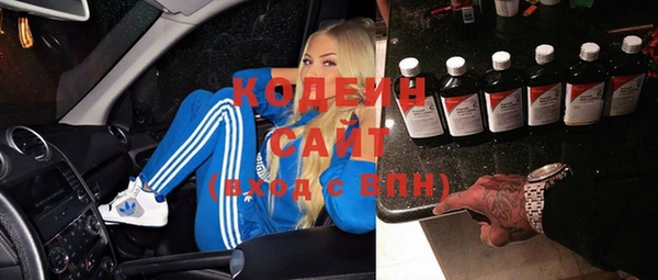 героин Балахна