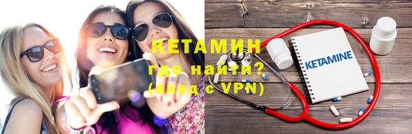 apvp Балабаново