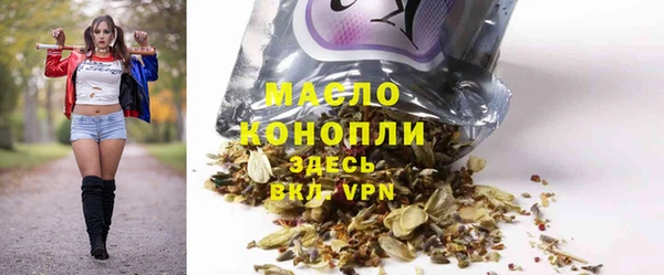 apvp Балабаново