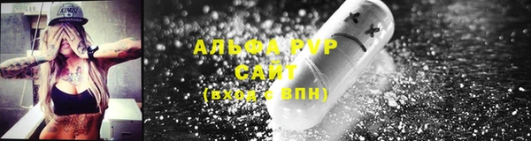 героин Балахна