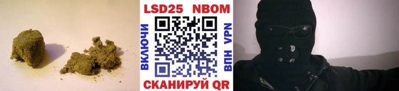 дарнет шоп  Заозёрск  LSD-25 экстази кислота 