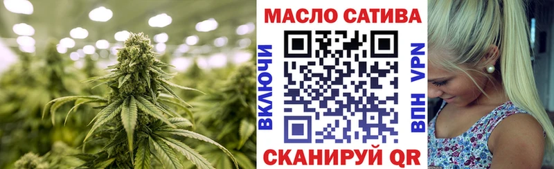 продажа наркотиков  площадка состав  кракен сайт  Дистиллят ТГК Wax  Заозёрск 